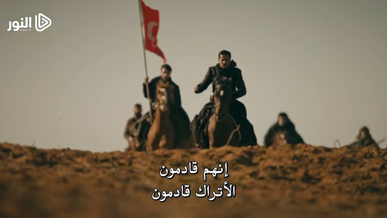 إعلان 1 الحلقة 13 مسلسل كوت العمارة