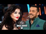 Aishwarya Rai To Promote ADHM On Salman's Bigg Boss 10 ?