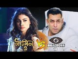 Salman's Bigg Boss 10 Vs Mouni Roy's Naagin Season 2 | Small Screen BIG FIGHT