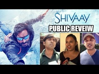 Shivaay Full Movie - Public Review | Ajay Devgn's Biggest HIT of 2016
