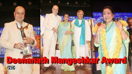 Download Video: Anupam Kher, Asha Bhosle & Amjad Ali Khan get Master Deenanath Mangeshkar Award