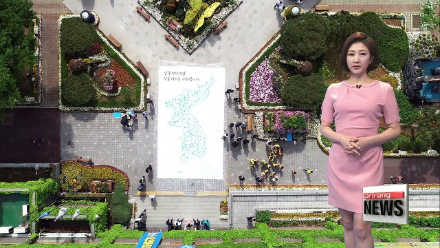 Mild comfortable weather continues _ 042618