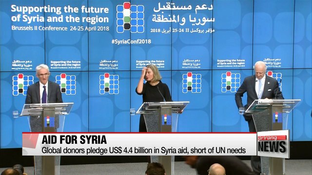 Global donors pledge US$4.4 billion in Syria aid, short of UN needs