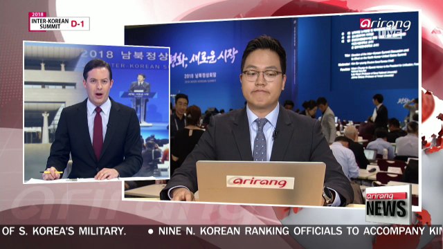 D-1: Countdown to historic meeting of Pres. Moon and Kim Jong-un (PART2)