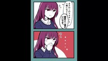 【マンガ動画】 FGO漫画 : FGO４コマ漫画まとめ（2月編） Manga Anime