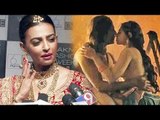 Radhika Apte REACTS On HOT SCENES Leaked | Parched Movie