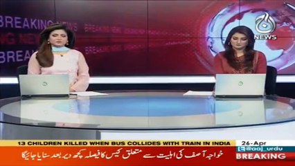 Breaking: Khwaja Asif Disqualification verdict