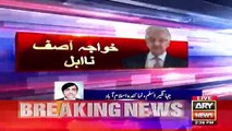 Breaking News : Khawaja Asif has been disqualified for life