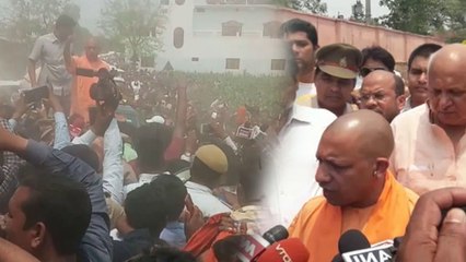 कुशीनगर हादसा: घटनास्थल पर गए सीएम योगी आदित्यनाथ ने क्या कहा, वीडियो