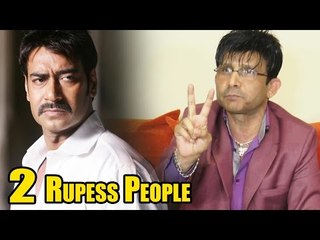 KRK Calls Ajay Devgan 2 Rupees People