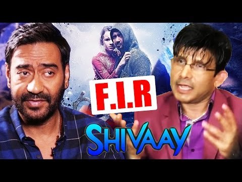 Shivaay Movie LEAKED | Ajay Devgn FILES CASE Against KRK