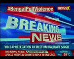 West Bengal Bharatiya Janata party delegation to  meet home minister Rajnath Singh