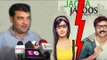 Siddharth Roy Kapur REACTS On Ranbir Kapoor & Katrina Kaif Jagga Jasoos