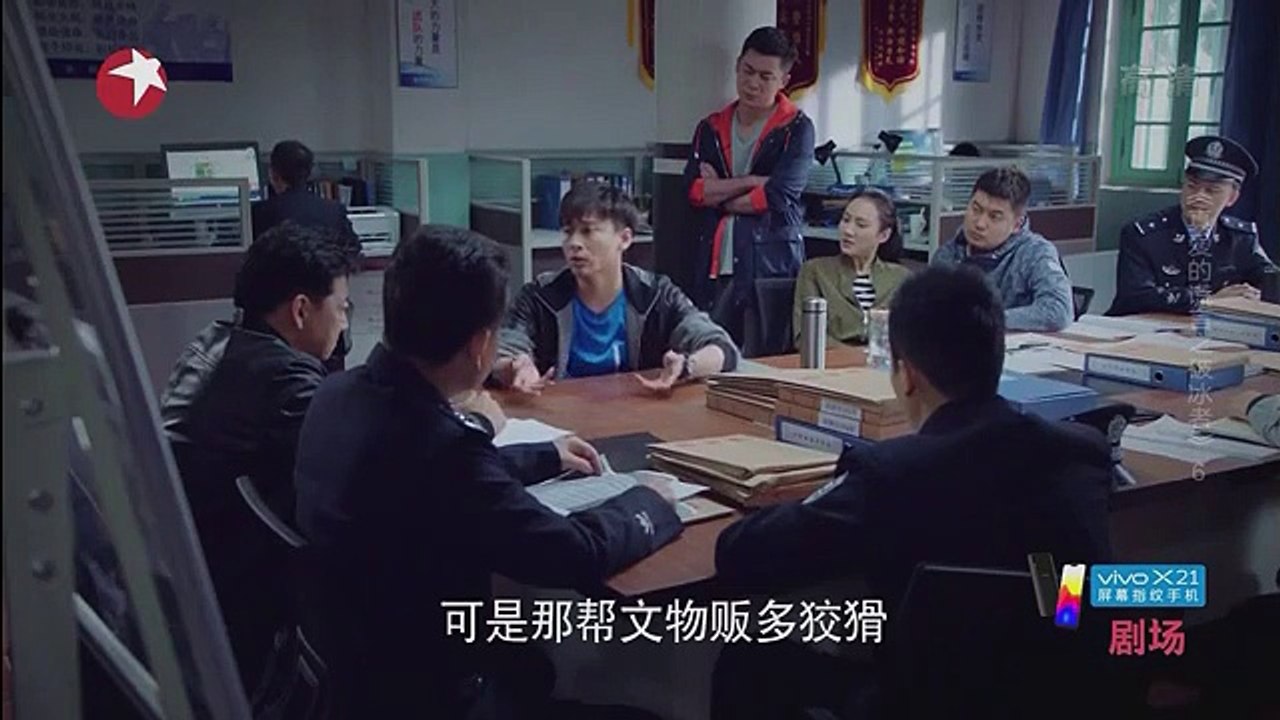真爱的谎言之破冰者 14 高清-真愛的謊言之破冰者第14 集 -