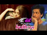 Shahrukh Khan REACTS To Aishwarya- Ranbir's HOT Bulleya Song | Ae Dil Hai Mushkil