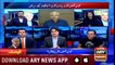 ARY News Transmission on Khawaja Asif's disqualification 2pm to 3pm With Maria Memon & Waseem Badami