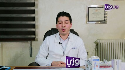 وضعية الطفل في الشهر الثامن