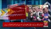 Fawad Chaudhry's response on IHC verdict in Khawaja Asif's disqualification case