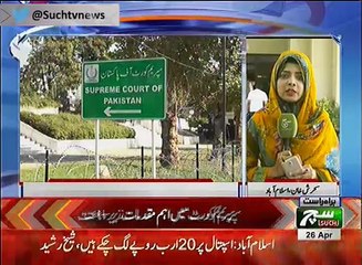 Such TV Bulletin 12pm 26 April 2018