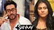 Angry Fans SLAM Ajay Devgn and Kajol During SHIVAAY Promotions