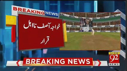 khawaja asif disqualified