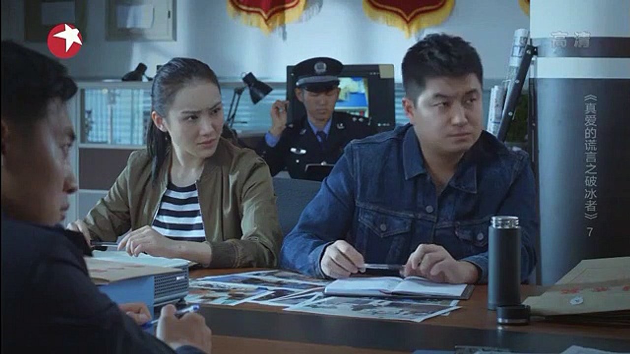 真爱的谎言之破冰者 22 高清-真愛的謊言之破冰者第22集