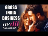 Ae Dil Hai Mushkil | Box Office India Collections