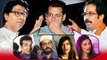 Raj - Uddhav Thackeray SLAMS Salman Khan, Bollywood Supports Salman's Comments | Bollywood News