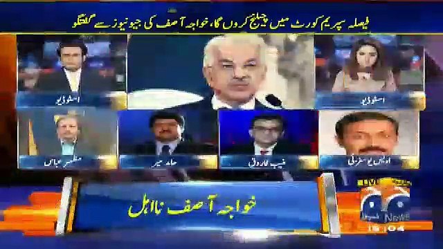 Detailed Report why Khawaja Asif Disqualified