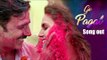 GO PAGAL Song Out | JOLLY LLB 2 | Akshay Kumar & Huma Qureshi