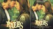 Raees NEW Poster Out | Shah Rukh Khan , Mahira Khan