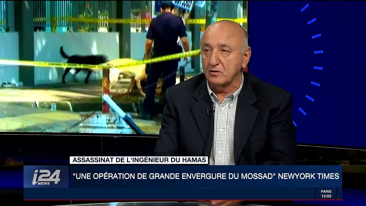 Le Mossad est derrière l'assassinat de l'ingéni...