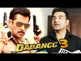 Salman Khan's DABANGG 3 Will Start Shooting In 2017 | Arbaaz Khan