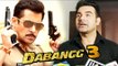 Salman Khan's DABANGG 3 Will Start Shooting In 2017 | Arbaaz Khan