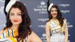 Aishwarya Rai Bachchan Trolled For Weird Look | Royal Randwick Racecourse
