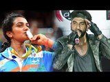 Ranveer Singh SALUTES P. V. Sindhu Silver Medal | Rio Olympics 2016