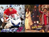 Salman Turns VILLAIN For Race 3, Ajay-Kajol Promotes SHIVAAY on Kapil Sharma Show | BOLLYWOOD NEWS