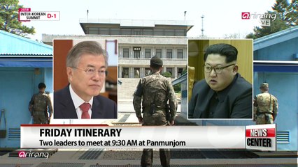N. Korean leader to walk across military demarcation line for summit talks