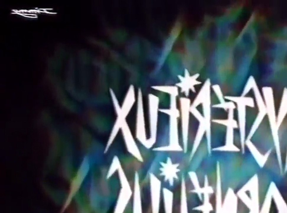 Le mysterieux Docteur Cornelius partie 01 french tvrip  - Part 01