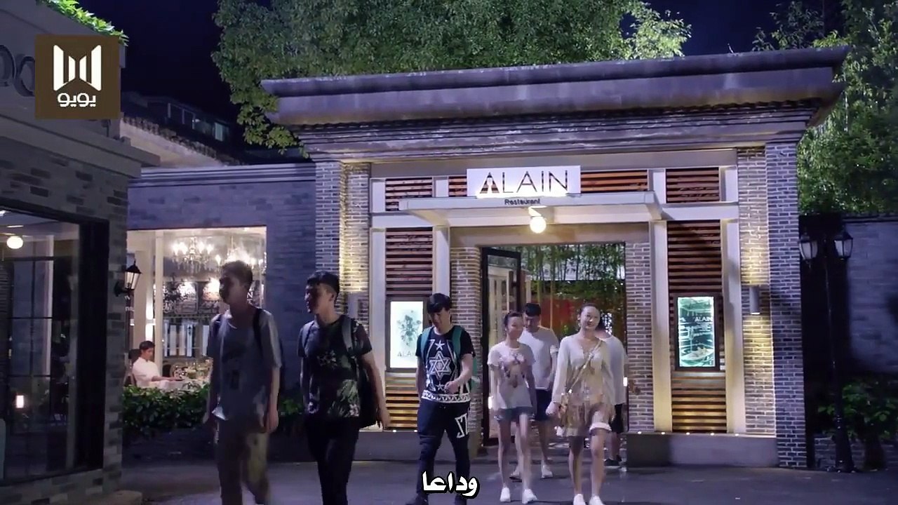مسلسل القدر اللذيذ الحلقة 21