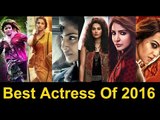 Top 10 Best Actress In Bollywood 2016 | Anushka Sharma, Alia, Sonam Kapoor & Vidya Balan
