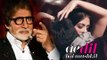 Bachchan's Family OPENS On Aishwarya-Ranbir's INTIMATE Scenes In Ae Dil Hai Mushkil
