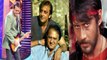 Sanju Biopic will not have these 5 hidden facts about Sanjay Dutt | FilmiBeat