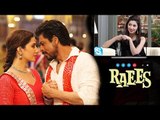 Mahira Khan Joins Shah Rukh Khan’s Raees promotions Via SKYPE