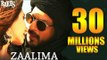 ZAALIMA Song CROSSES 30 MILLION Views | Raees | ShahRukh Khan & Mahira Khan