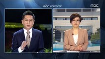 한반도의 대전환…남북정상회담 관전 포인트는?