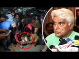 Javed Akhtar REACTS To The FANS DEATH During Shahrukh's Raees Promotion