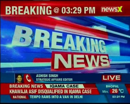 Islamabad High Court has disqualified Pakistan's foreign minister Khawaja Asif in Iqama Case
