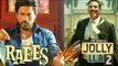 Akshay's Jolly LLB 2 BEATS Shahrukh's Raees | RAEES Vs JOLLY LLB 2