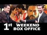 Shahrukh's RAEES | 1st WEEKEND BOX OFFICE COLLECTION, Salman & Hrithik Dance On Bigg Boss 10 Finale